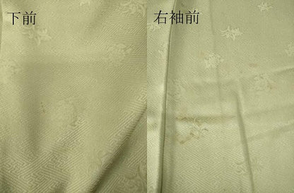 平和屋着物▽訪問着　単衣　駒刺繍　絞り　吉祥花文　金彩　正絹　逸品　DAAS0088az