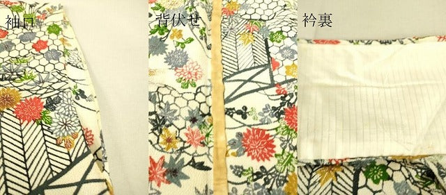 平和屋着物▽上質な小紋 単衣 型染 吉祥花文 正絹 逸品 DAAS0104az
