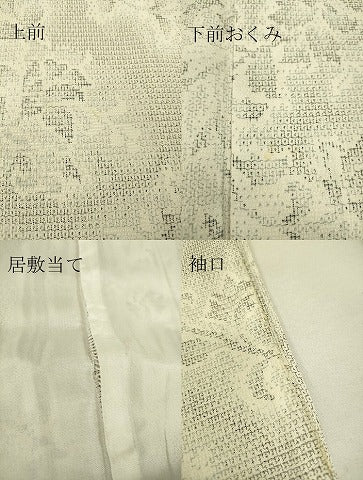 平和屋着物▽本塩沢 単衣 更紗花文 110亀甲 正絹 逸品 DAAS0118az