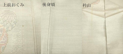 平和屋着物▽本場大島紬 白大島 単衣 花毬文 正絹 逸品 DAAS0119az