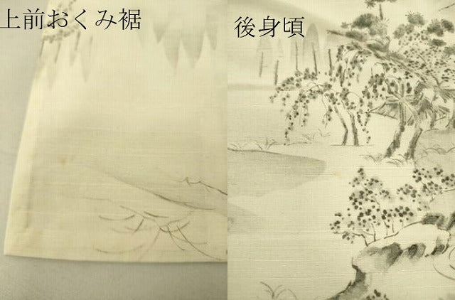平和屋着物▽上質な紬　単衣　風景文　正絹　逸品　DAAS0123az