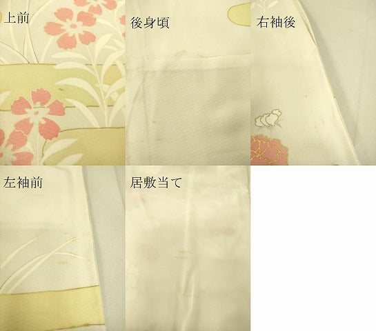平和屋着物▽訪問着 単衣 霞吉祥花文 金彩 正絹 逸品 DAAS0137az