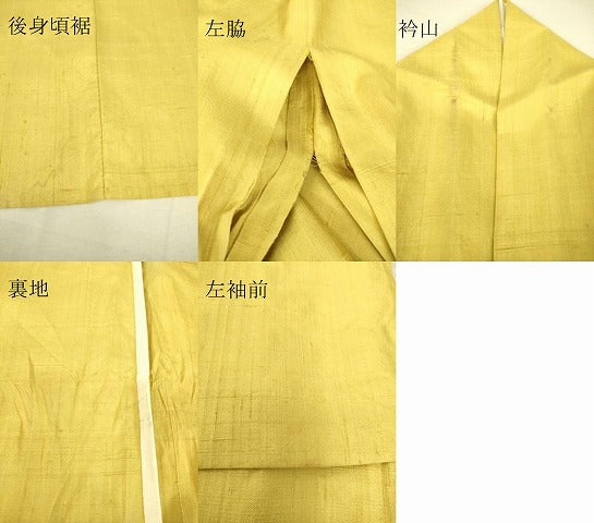 平和屋着物▽上質な紬 単衣 玉蜀黍色 正絹 逸品 DAAS0141az