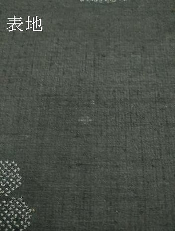 平和屋着物▽結城紬 単衣 菊文 100亀甲 飛び亀甲柄 正絹 逸品 DAAS0142az