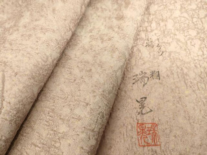 平和屋着物▽上質な小紋 単衣 蒔糊 瑞晃 霞文 正絹 逸品 DAAS0159az