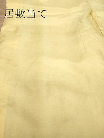 平和屋着物▽上質な小紋 単衣 蒔糊 瑞晃 霞文 正絹 逸品 DAAS0159az