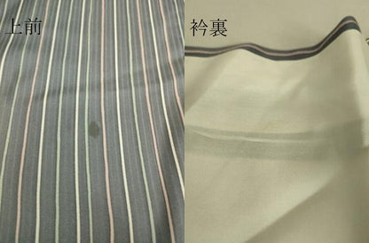 平和屋着物▽上質な小紋　単衣　縞　正絹　逸品　DAAS0166az