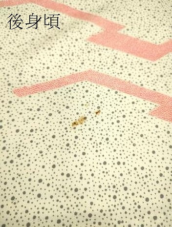 平和屋着物▽上質な小紋 単衣 松皮菱文 正絹 逸品 DAAS0169az
