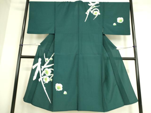 平和屋着物▽男性　訪問着　単衣　踊り　舞台衣装　梅　洗える着物　DAAS0178sz