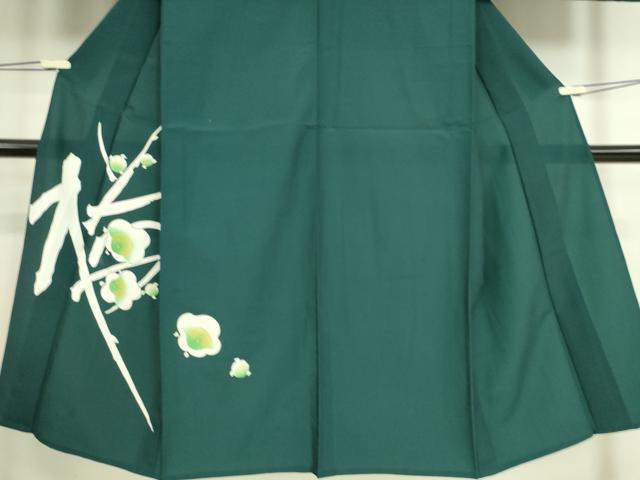 平和屋着物▽男性　訪問着　単衣　踊り　舞台衣装　梅　洗える着物　DAAS0178sz