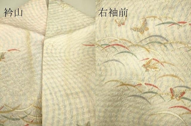 平和屋着物▽上質な小紋 単衣 芝に舞蝶 金彩 正絹 逸品 DAAS0199az