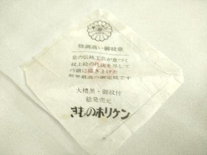 平和屋着物▽訪問着 単衣 作家物 風景花文 ホリケン謹製 正絹 逸品 未使用 DAAS0203az