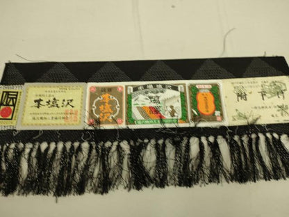 平和屋着物▽極上 男性 本塩沢 単衣 鱗文 黒地 南雲謹製 証紙・保証書付き 正絹 逸品 DAAS0211az