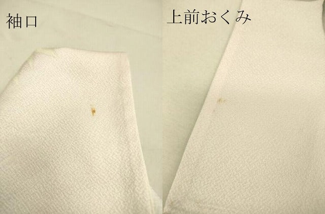 平和屋着物▽訪問着 単衣 花尽くし 正絹 逸品 DAAS0225az