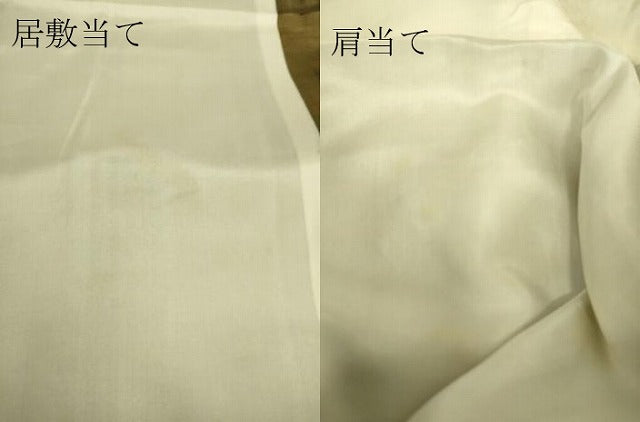 平和屋着物▽上質な紬 単衣 霞文 正絹 逸品 DAAS0236az