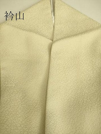 平和屋着物▽上質な色無地 単衣 吉祥花地紋 鳥の子色 正絹 逸品 DAAS0254az