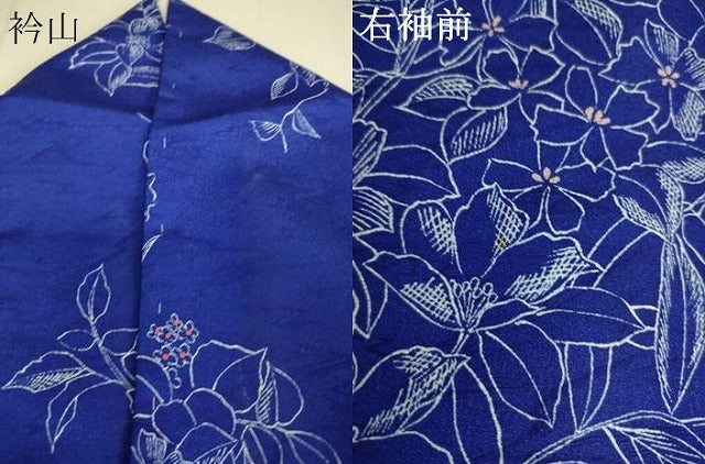 平和屋着物▽小紋　単衣　草花文　洗える着物　DAAS0268az