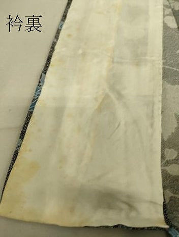 平和屋着物▽上質な小紋 単衣 草花文 正絹 逸品 DAAS0274az
