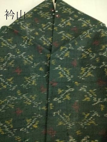 平和屋着物▽上質な紬 単衣 絣文 正絹 逸品 DAAS0278az