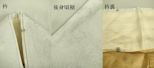平和屋着物▽上質な色無地　単衣　花尽くし地紋　白花色　正絹　逸品　DAAS0285az