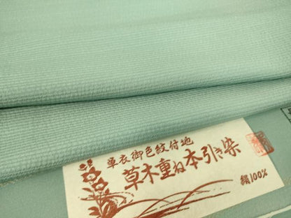 平和屋着物▽上質な色無地　単衣　作家物　草木重ね　本引き染　瓶覗色　反端付き　正絹　逸品　未使用　DAAS0296az
