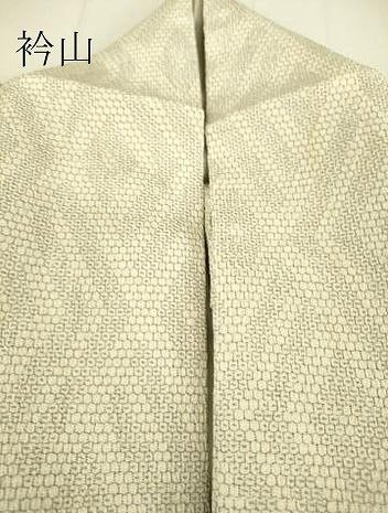 平和屋着物▽白鷹お召　単衣　菱文　110亀甲　正絹　逸品　DAAS0306az