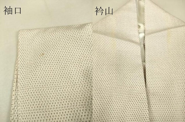 平和屋着物▽本塩沢 単衣 蚊絣 正絹 逸品 DAAS0308az