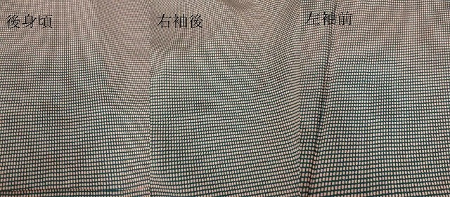 平和屋着物▽江戸小紋　単衣　角通し　正絹　逸品　DAAS0309az