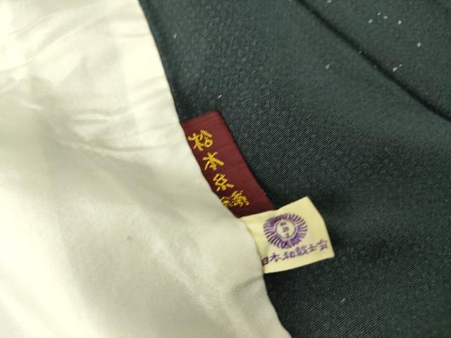 平和屋着物▽江戸小紋 単衣 角通し 正絹 逸品 DAAS0310az
