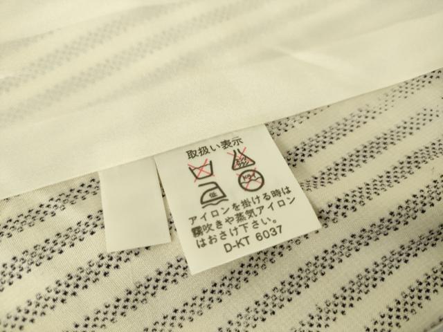 平和屋着物▽上質な紬 単衣 斜縞 正絹 逸品 DAAS0315az