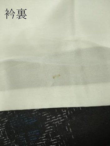 平和屋着物▽結城紬 単衣 幾何学花文 銀座越後屋扱い 正絹 逸品 DAAS0347az