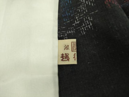 平和屋着物▽結城紬 単衣 幾何学花文 銀座越後屋扱い 正絹 逸品 DAAS0347az