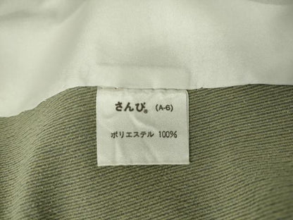 平和屋着物▽江戸小紋　単衣　万筋　藍媚茶色×千歳茶色　さんび謹製　洗える着物　DAAS0352az