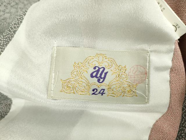 平和屋着物▽江戸小紋　単衣　寄せ小紋柄　洗える着物　DAAS0355az