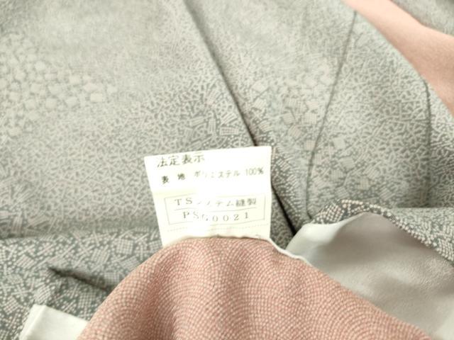 平和屋着物▽江戸小紋　単衣　寄せ小紋柄　洗える着物　DAAS0355az