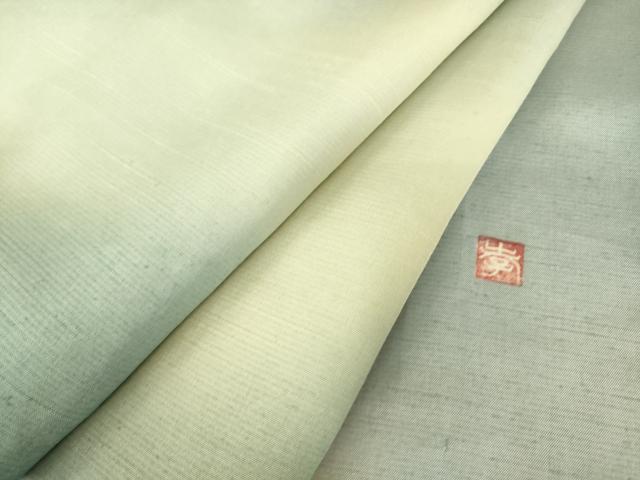 平和屋着物▽訪問着 単衣 作家物 紬地 霞文 正絹 逸品 DAAS0444az