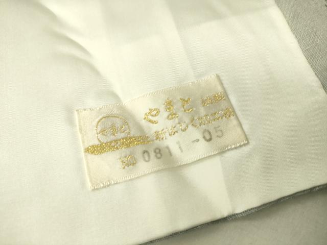平和屋着物▽結城紬 奥順 はたおり娘 単衣 花間道 80亀甲 やまと金ラベル 正絹 逸品 DAAS0456az