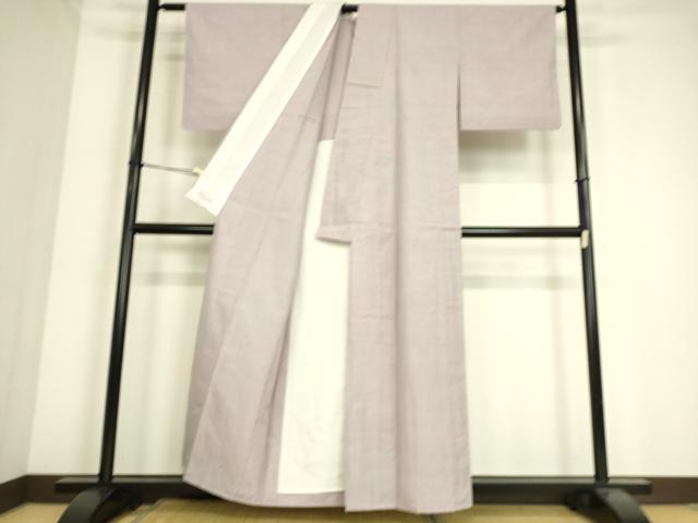 平和屋着物▽紅花紬 米沢 単衣 霞文 やまと誂製 正絹 逸品 DAAS0459az