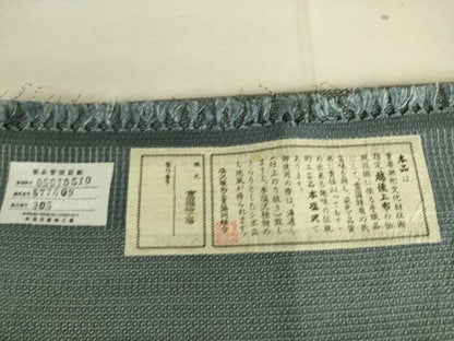 平和屋着物▽男性 本塩沢 単衣 110亀甲 宮田織物工場謹製 証紙付き 正絹 逸品 DAAS0475az