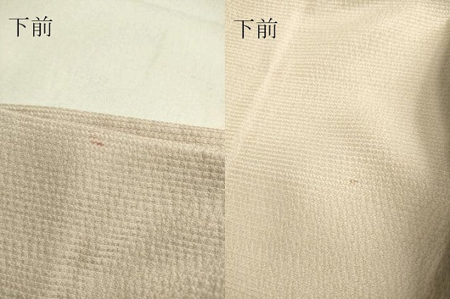 平和屋着物▽上質な色無地　単衣　作家物　草木染　桜色　正絹　逸品　DAAS0481az