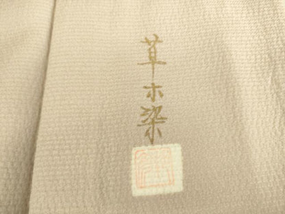 平和屋着物▽上質な色無地　単衣　作家物　草木染　桜色　正絹　逸品　DAAS0481az