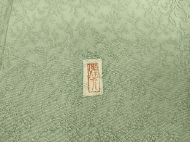 平和屋着物▽本加賀友禅作家　由水煌人監修　色無地　単衣　花唐草地紋　錆青磁色　正絹　逸品　DAAS0484az