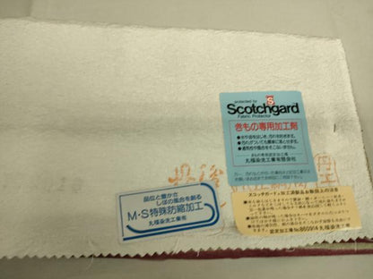 平和屋着物▽室華風 色無地 単衣 葡萄茶色 反端付き 正絹 逸品 未使用 DAAS0487az