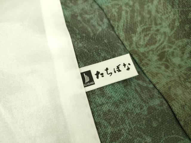 平和屋着物▽本場縞大島紬 単衣 横段文 反端付き 正絹 逸品 DAAS0488az