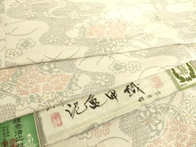 平和屋着物▽結城紬 単衣 泥亀甲織 道長花車文 証紙付き 正絹 逸品 DAAS0503az