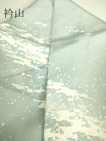 平和屋着物▽上質な小紋 単衣 霞文 金彩 さが美扱い 正絹 逸品 DAAS0504az