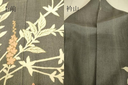 平和屋着物▽訪問着 単衣 紬地 駒刺繍 枝花文 正絹 逸品 DAAS0515az