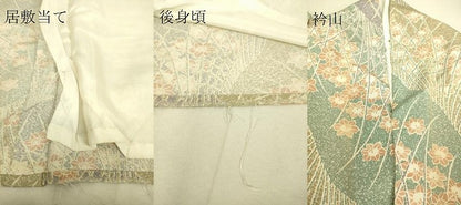平和屋着物▽上質な小紋 単衣 草花文 正絹 逸品 DAAS0522az