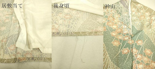 平和屋着物▽上質な小紋 単衣 草花文 正絹 逸品 DAAS0522az