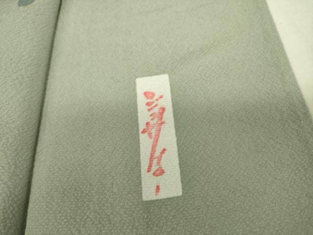 平和屋着物▽世界的人形師 辻村寿三郎 ジュサブロー 小紋 単衣 兎 舞桜 正絹 逸品 DAAS0531az